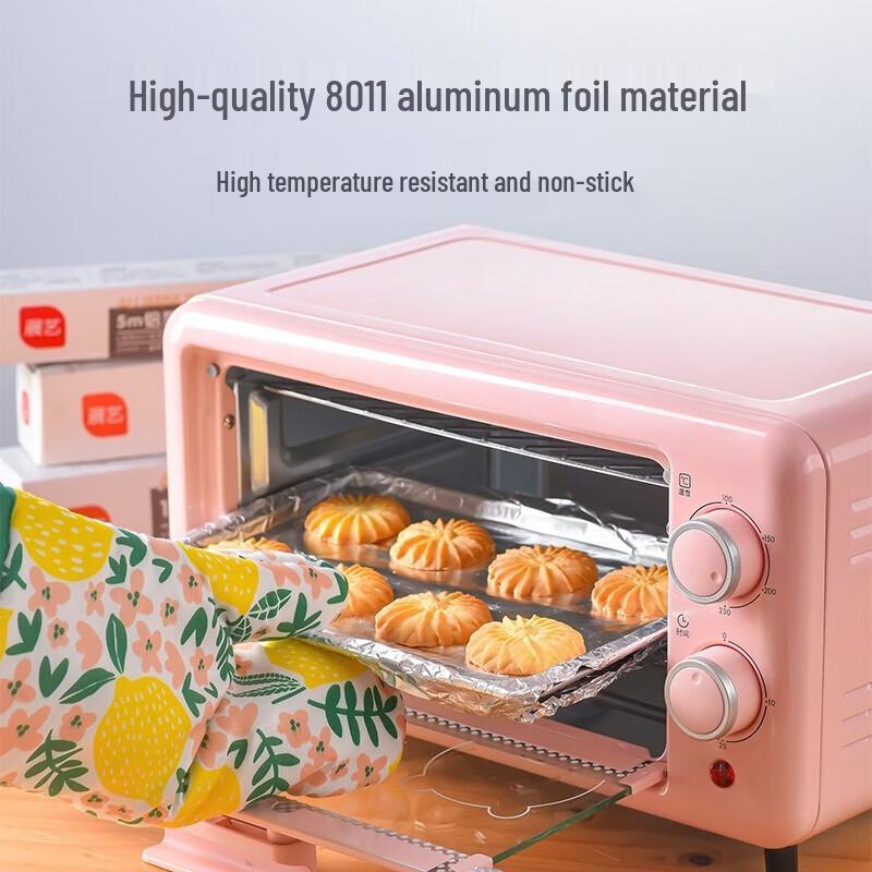 Riyue Xingchen Aluminum Foil