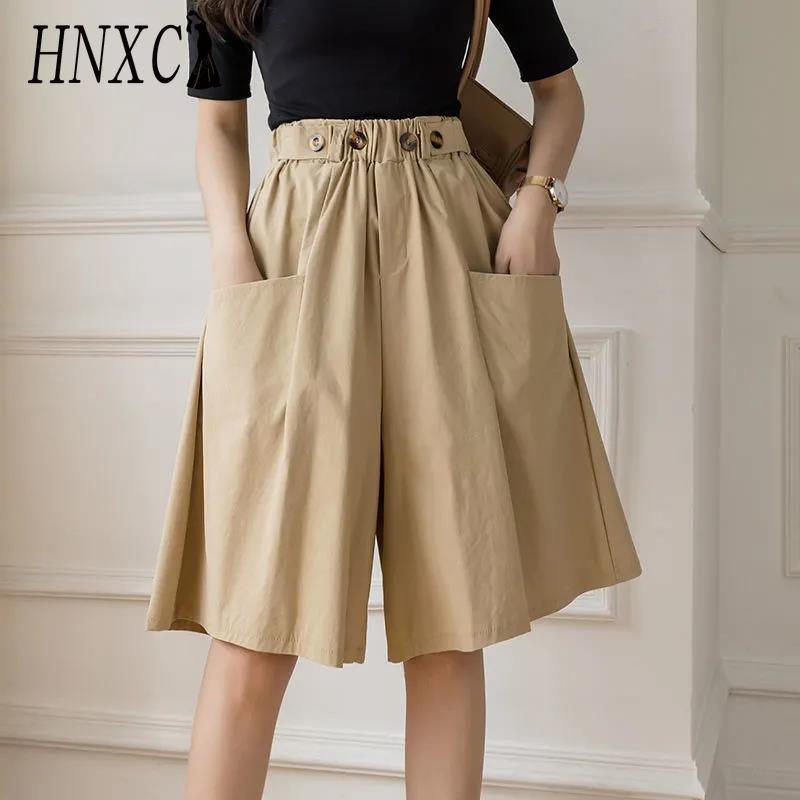 

HNXC Женские модные повседневные летние весенние шорты XL бежевый