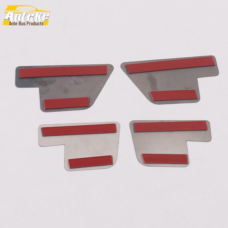 Yige Interior Door Handle Anti-Scratch Decorative Bowl Patch