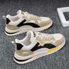 Men's shoes summer 2025 new sports and leisure shoes men's trend versatile board shoes Forrest Gump running dad shoes men's