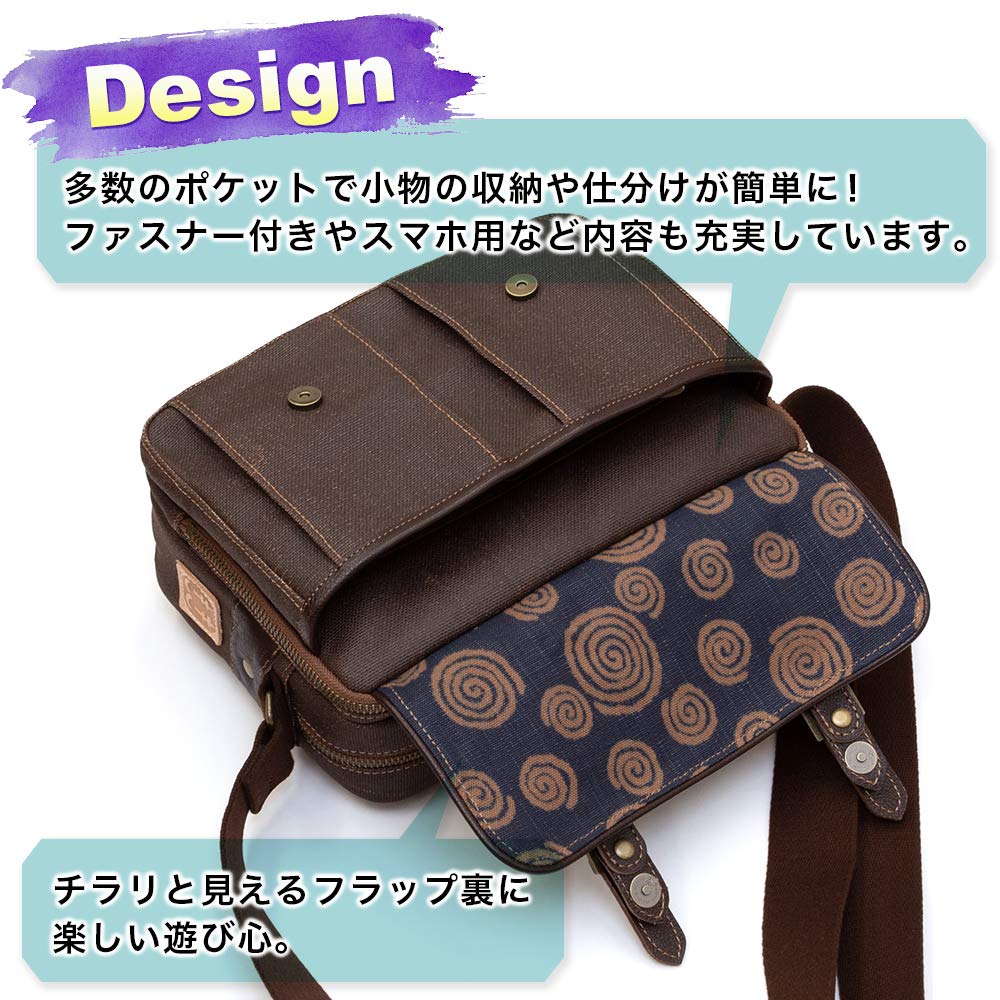Koshibu Shoulder Bag for Made In Japanese Persimmon Kurashiki Pocket Toyooka Many Birthday Men, Crossbody, Over-the-shoulder, Lightweight, Japan,