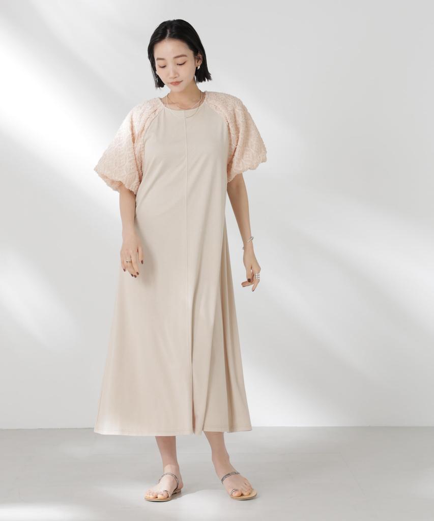 Nano Universe Women's Balloon Sleeve Combination Cut Dress, F 040, Beige, 673-5119341