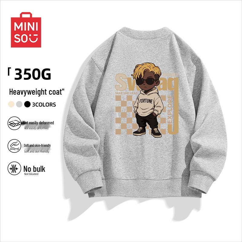 

Мужской кардиган-свитшот MINISO оверсайз с V-образным вырезом 2XL