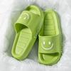 Cool Slippers Eva Home Bathroom Non-slip Indoor Summer Bath