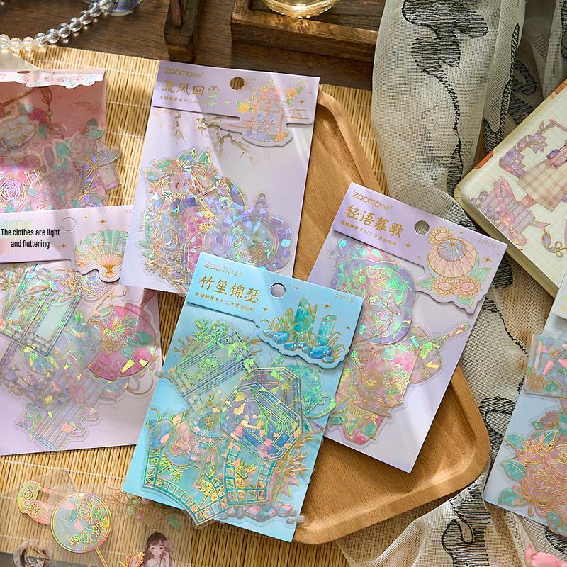Zaomo PET 3D Flowing Stream Micro Dream Series Antique Journal Stickers