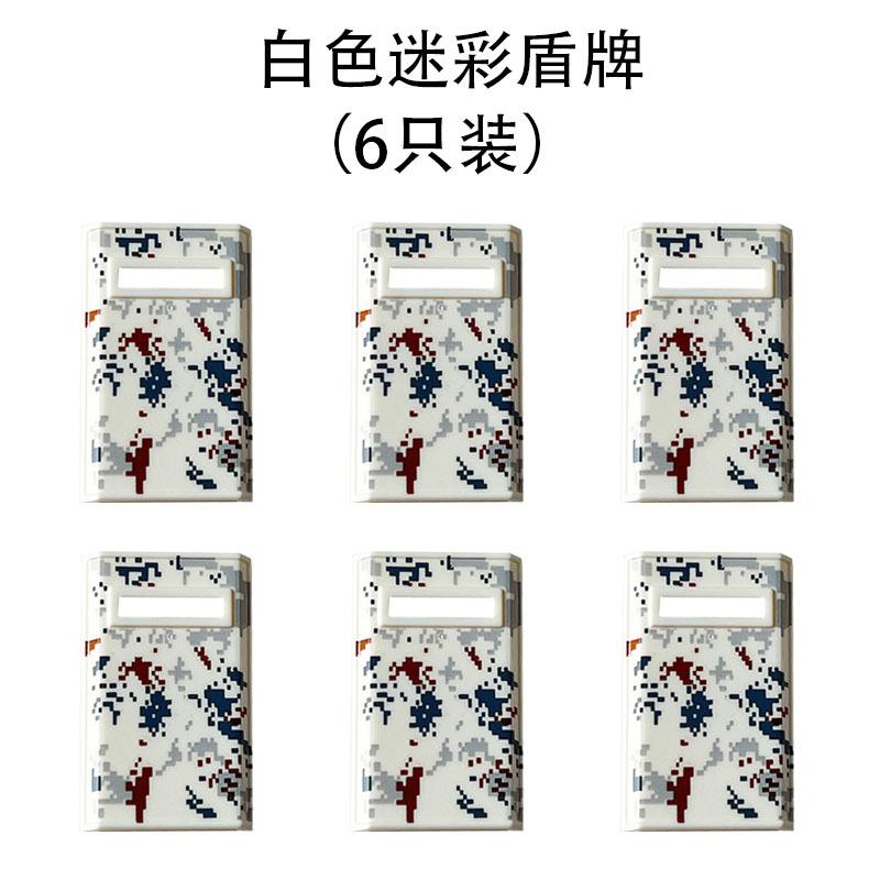 Swat Military Doll Camouflage Ghost Special Forces Building Block Doll Children'S Toy