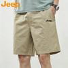 Jeep Pantaloncini Casual Estivi da Uomo