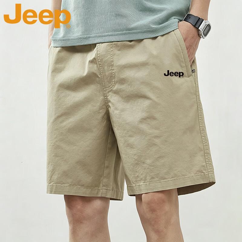Jeep Pantaloncini Casual Estivi da Uomo