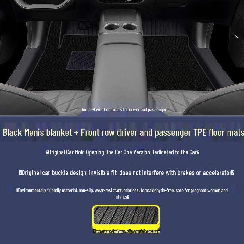 Buick Excelle TPE Floor Mats: Custom Fit, Non-Slip, Wear-Resistant Interior Decor. [04-16] Buick Excelle Hatchback