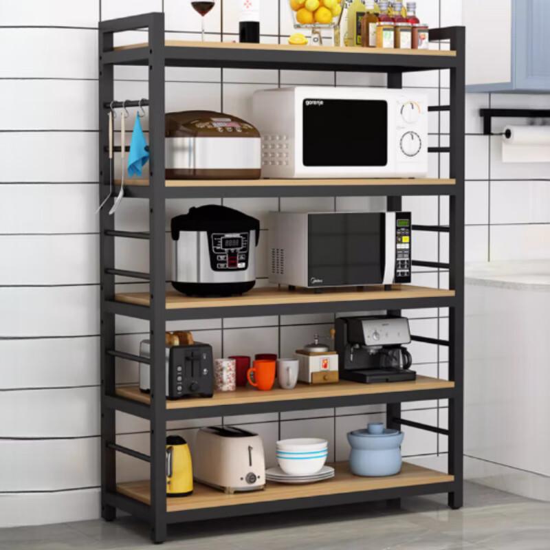 BieYing 5-Tier Multi-purpose Storage Rack