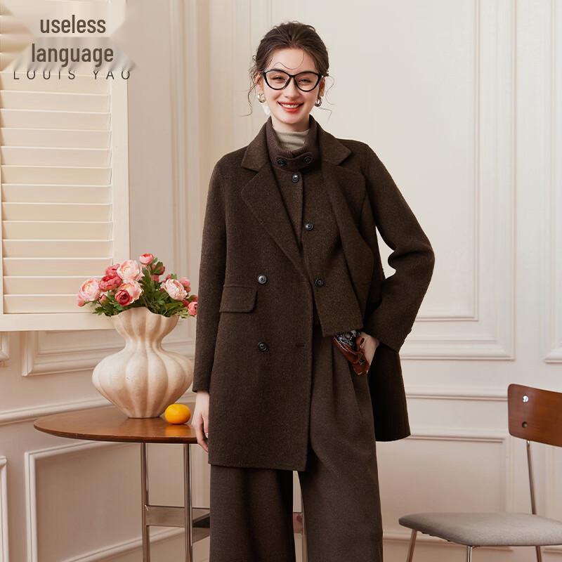 

Bailuyu Women s Wool Blend Vest & Double-faced Overcoat Set XL