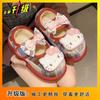 Fashion Versatile and Comfortable Platform Velcro Cotton Shoes for Women 2025 Autumn and Winter Cartoon Cute Kitten Muffin Cotton Shoes for Women