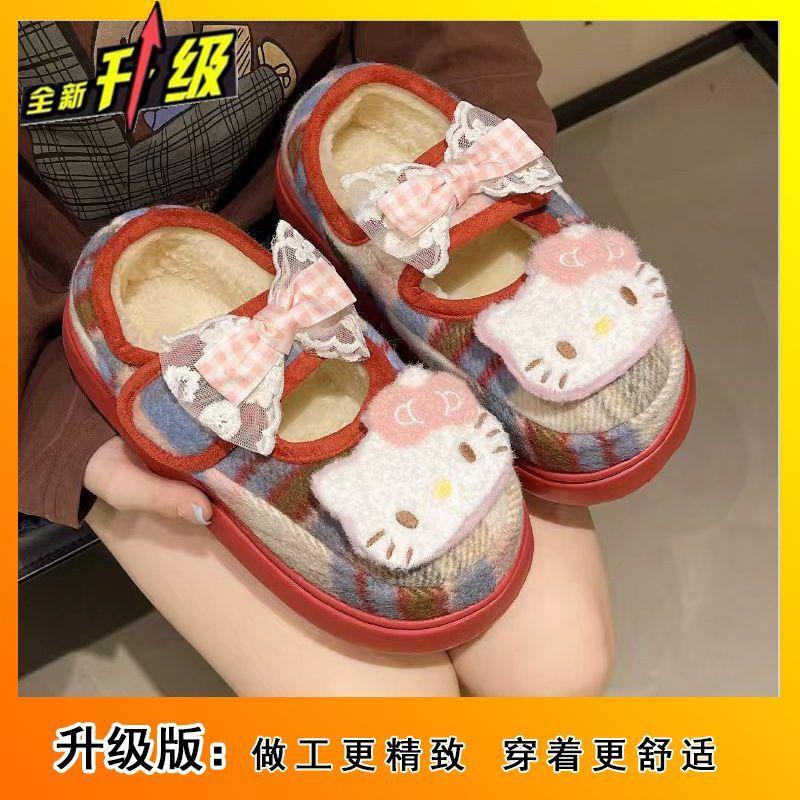 Fashion Versatile and Comfortable Platform Velcro Cotton Shoes for Women 2025 Autumn and Winter Cartoon Cute Kitten Muffin Cotton Shoes for Women