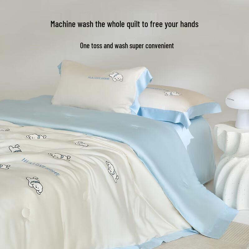 HLA Ice Silk Summer Quilt - Dog Pattern