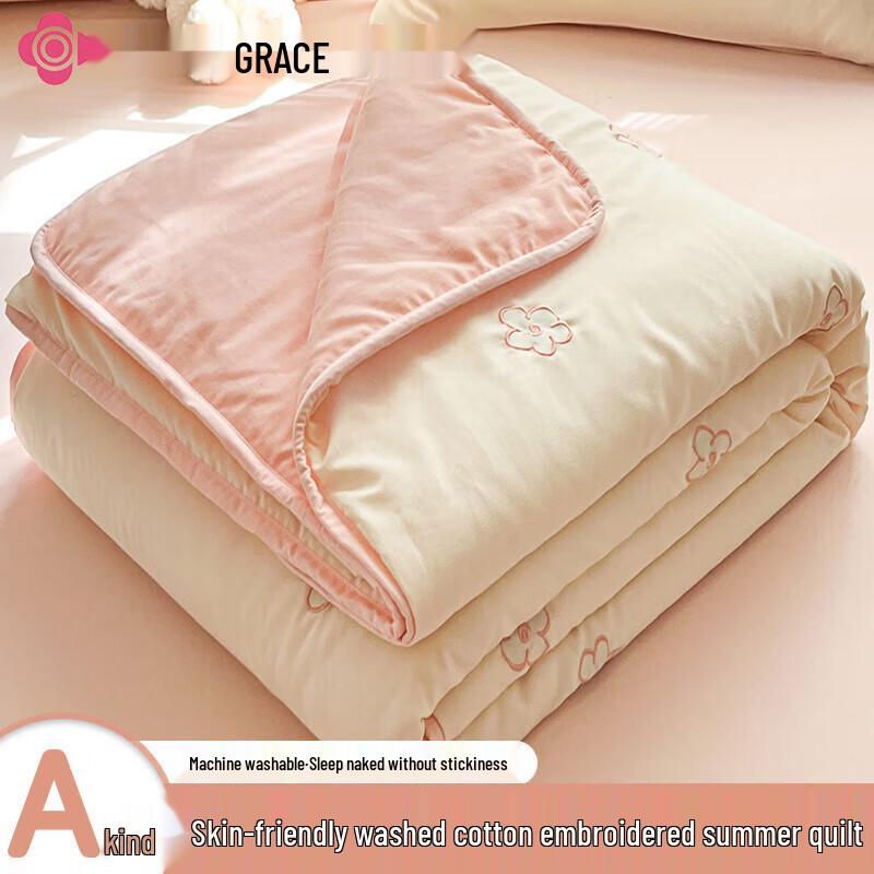 

Jelyart Embroidered Washed Cotton Summer Quilt