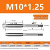 Feingewinde Handgewindebohrer M8-M20 Satz (5 Stücke)
