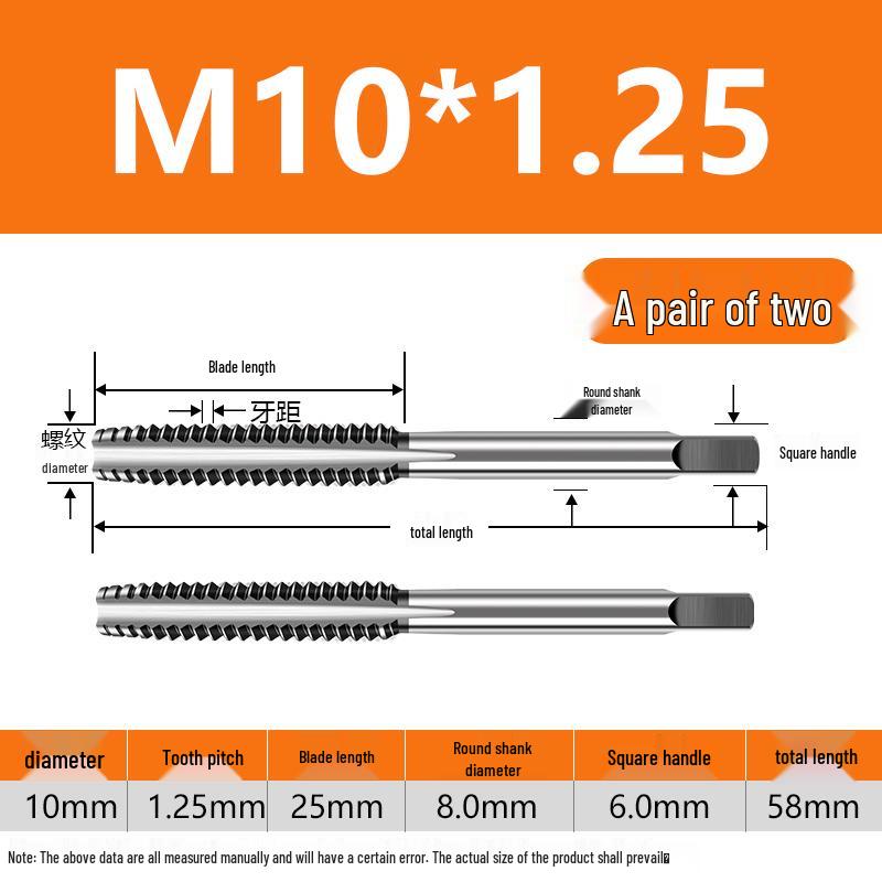 Feingewinde Handgewindebohrer M8-M20 Satz (5 Stücke)
