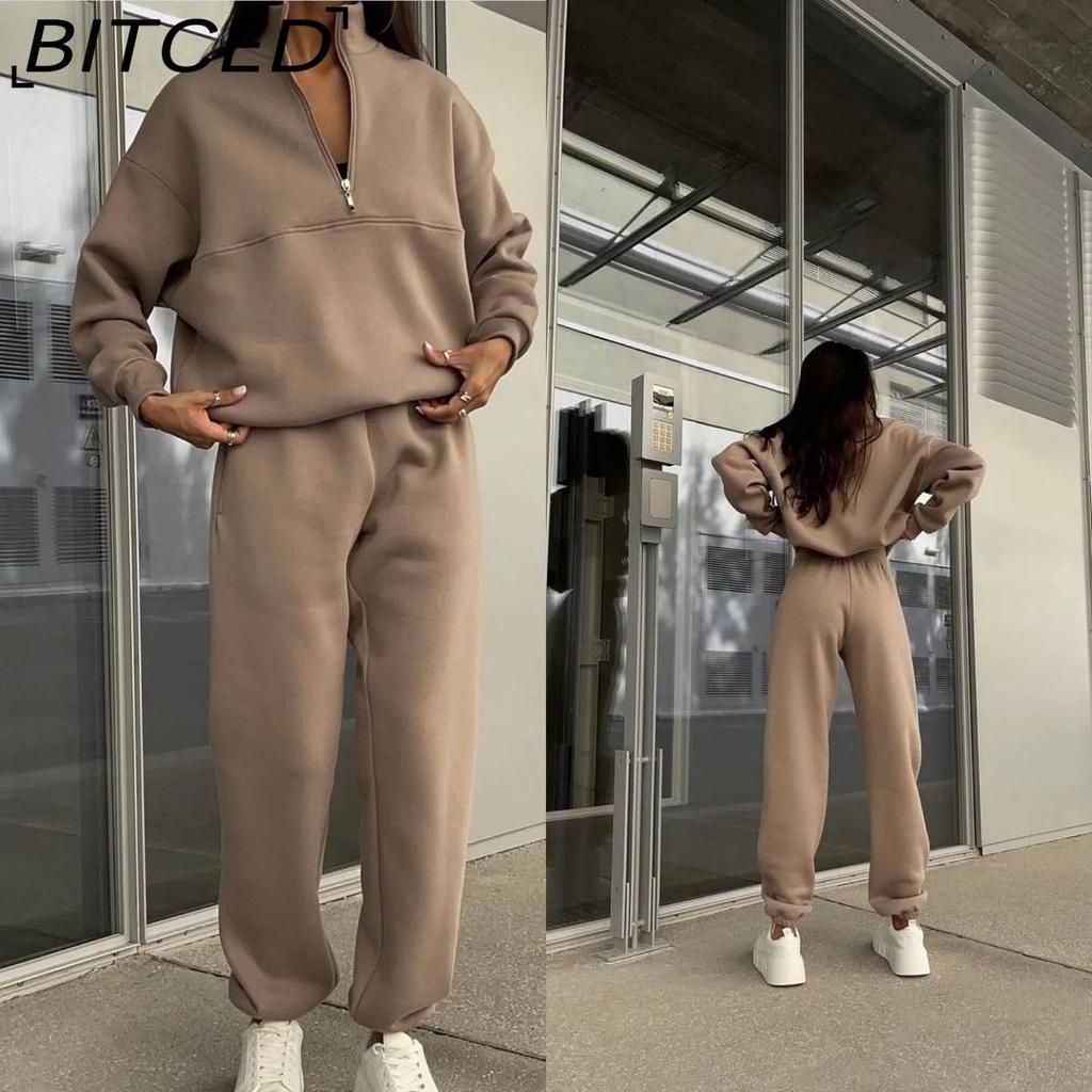 BITCED Women's Versatile Casual Fashion Thickened Long-Sleeved Hoodie and Trousers Two-Piece Set