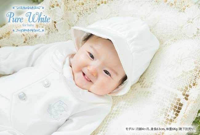 Chuckle Baby Baby-Overall mit Mütze für und Zeremonie Größen Zwei-Wege Einteiler Neugeborene, Frühling, Herbst, Winter, Jungenkleid, 50-60cm (P5383A-00-10)