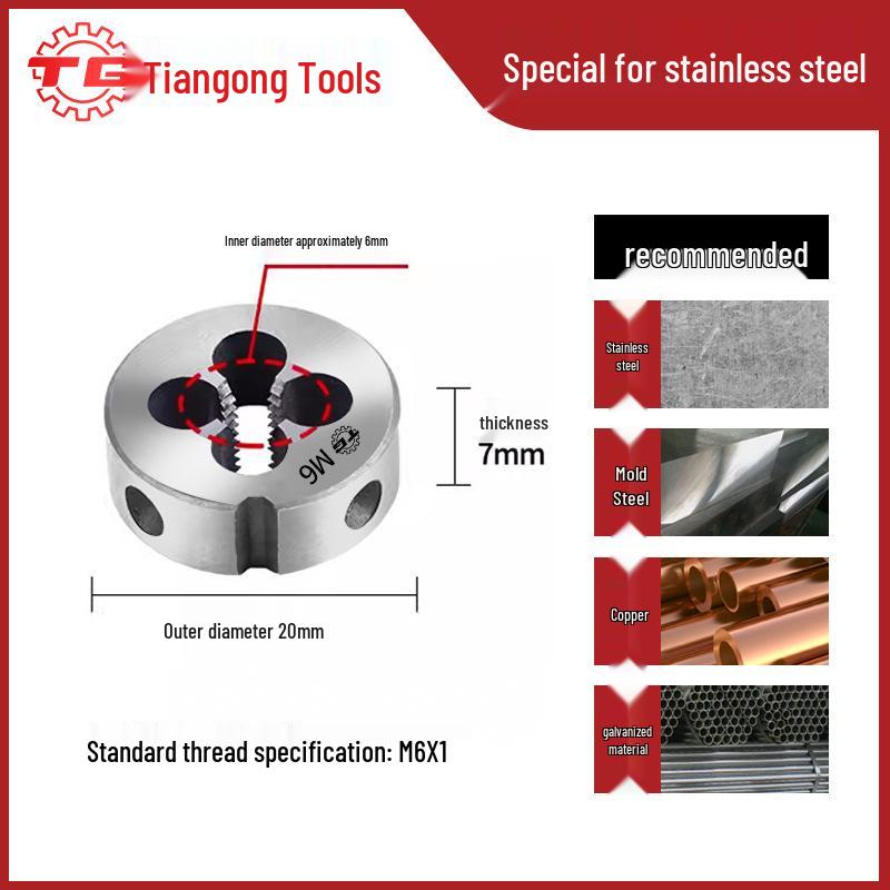Tiangong Alloy Steel Round Die Thread Tap & Wrench Set M3-M12