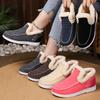Winter Outdoor Women's Shoes Hiking Shoes Non-Slip Wear-Resistant Lazy Warm Casual Shoes