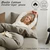 2 Pack Double Layer Cotton Muslin Pillowcases Soft Breathable Bedding for All Seasons Men and Women Bedroom Decor