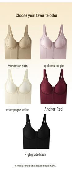 Women's Seamless Lift Bra with Front Zipper, Anti-Sagging Support, Sports Shaping Vest - No Additional Bra Needed