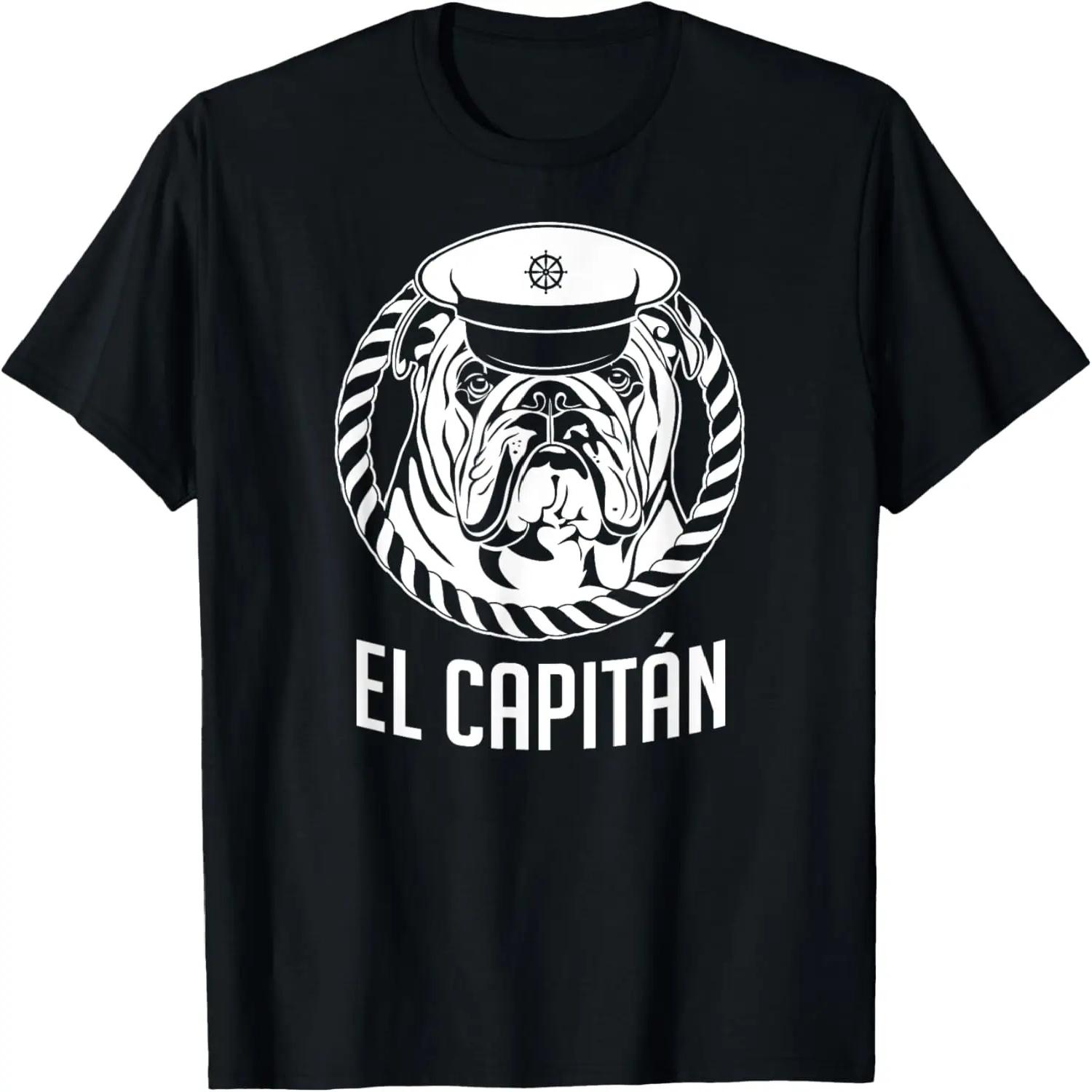 

El Capitan T Shirt Anchor Captain Gift English Bulldog Shirt XXXXXL чорний