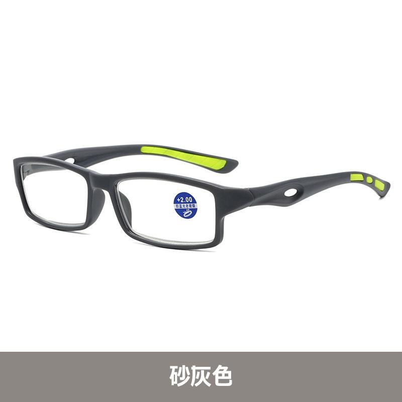 Non-Slip Sports Reading Glasses Anti-Blue Light Elderly Small Frame Reading Glasses Flat Light Reading Mirror