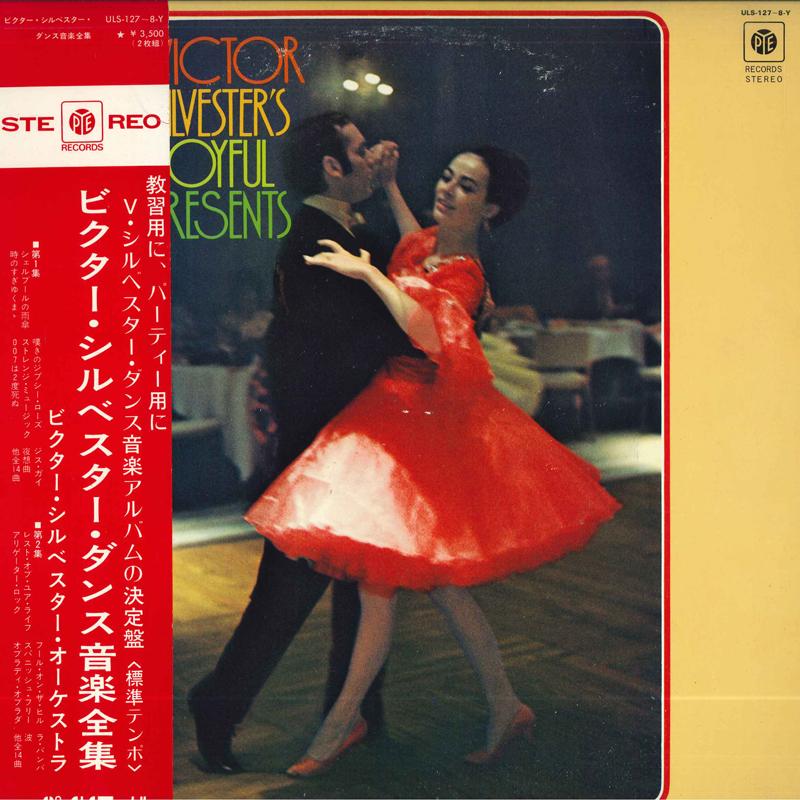 

LP Record VICTOR SYLVESTER ORCHESTRA - Complete Victor Sylvester Dance Mus ULS1278 PYE Japan Obi New Age & Easy Listening Used