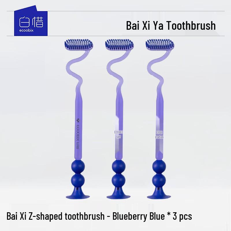 Bass Method Z-Head Soft Bristle Toothbrush