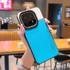 Applicable To iQOO15ultra Mobile Phone Case Fashionable Three-spell Two-color Lens Anti-drop Iqoo15 Plain Leather Protective Case 5g