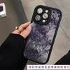 Purple Flower for 15Pro Phone Case iPhone14promax Soft Case 16/15 Creative 11 Premium XS
