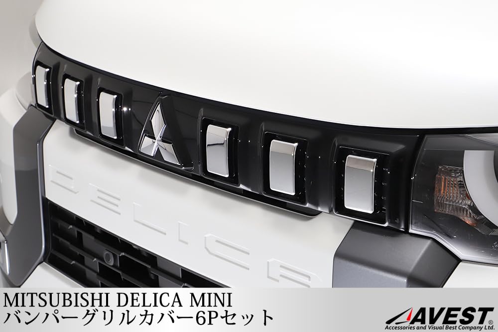 AVEST DELICA MINI Front Grille Cover Garnish Plated Exterior Grille Custom Accessory (6 Pieces, Silver) - Parts, Guard, Protector,