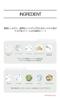GR G9SKIN White Whipping 1pc (x 1)