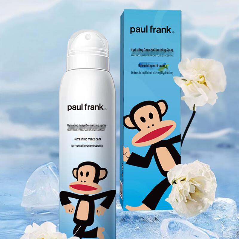 Paul Frank Deep Hydrating Facial Mist