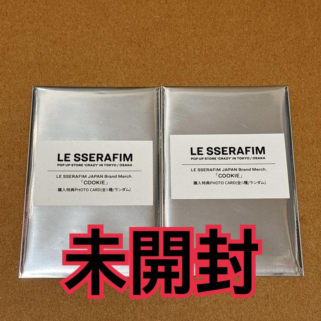 [USED] Lu Seraphim Trading Cards (2) Cookie Bonus Pop-Up CRAZY