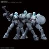 HGBD Gundam Build Divers Leo NPD scale plastic model 1/144 color-coded