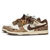 Nike Dunk Fantasy, Love Talk Planer Abriebfeste Niedrige Skateboard-Schuhe Unisex Braun DD1503-124(Team1210-)