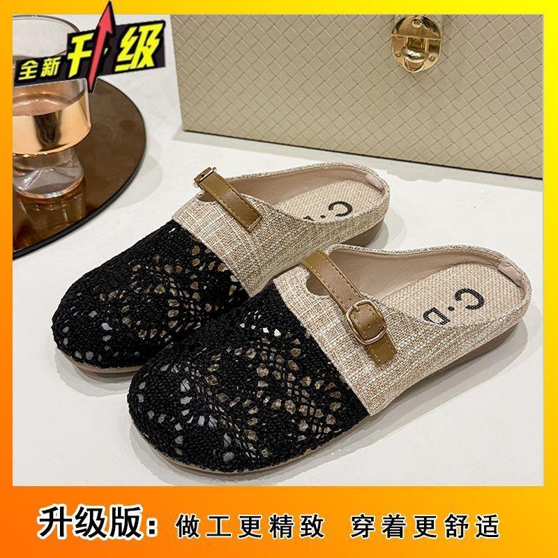 2025 new soft-soled fisherman shoes bag head half slippers women's summer wear a pedal with a skirt hollow breathable sandals
