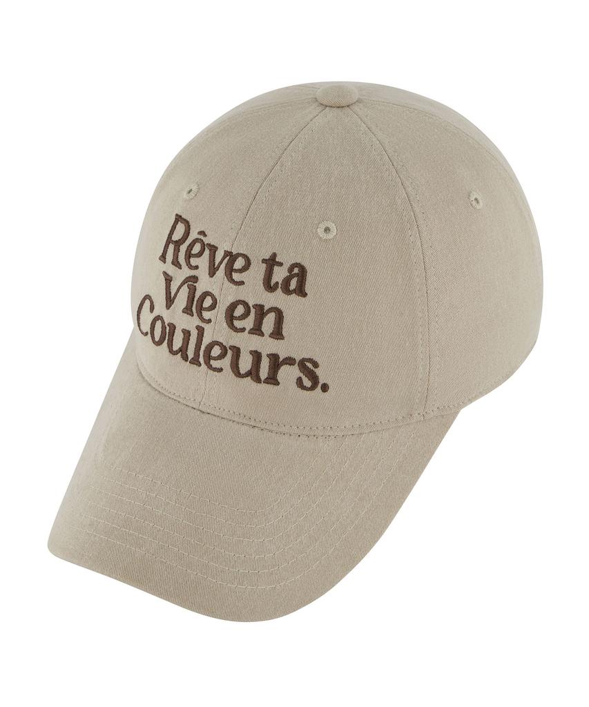 Hebeles Couleurs Peach Wash Ball Cap - Gsd Beige
