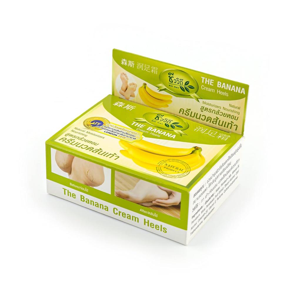Banana Foot Cream 30g – Cracked Heel Repair, Moisturizing & Nourishing, Antibacterial Foot Balm – Made In Thailand