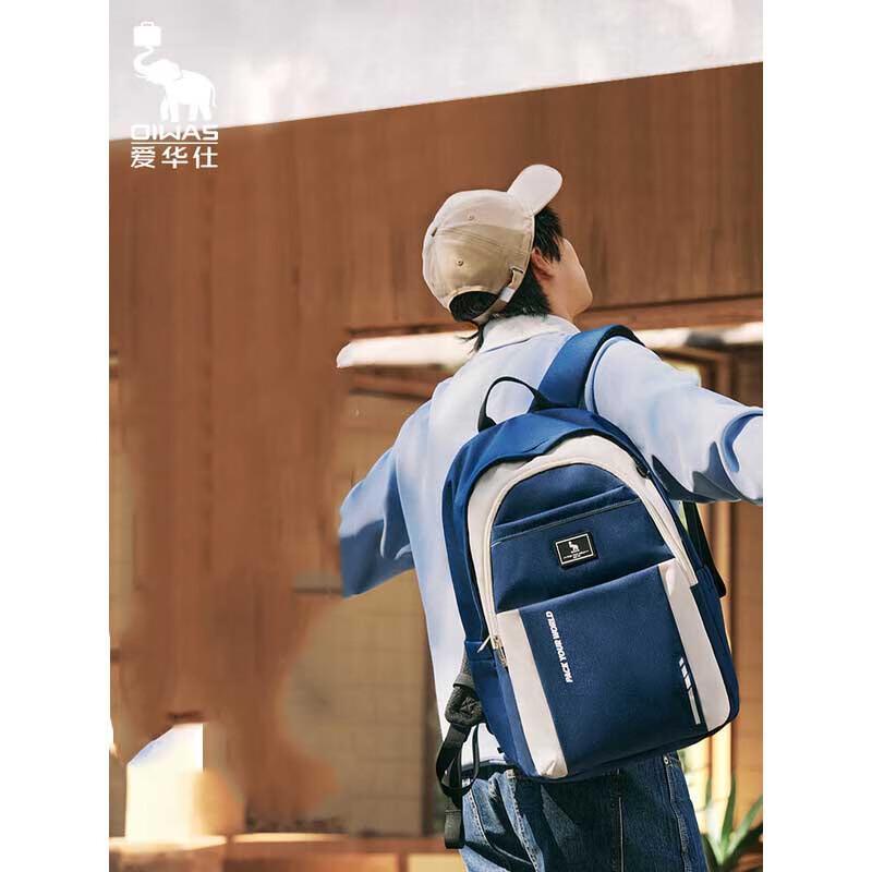 OIWAS Mochi Series Student Travel 16-inch Laptop Backpack
