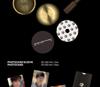 (Singing Bowl ver.) CORTIS [COLOR OUTSIDE THE LINES] 1st EP Album