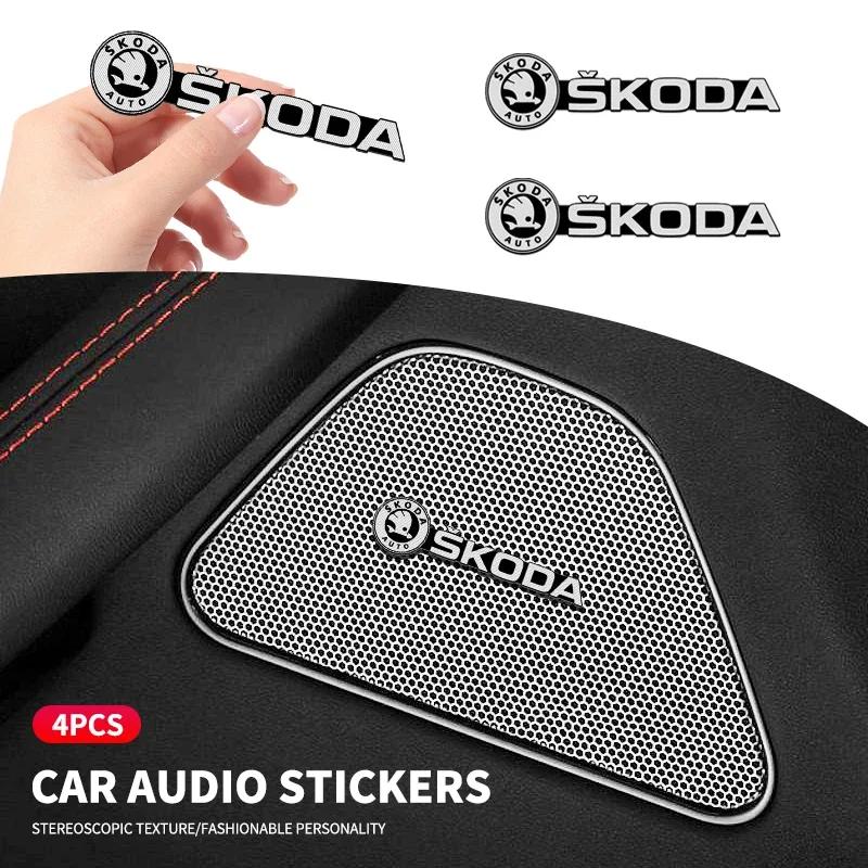 Car Audio Decorate 3D Aluminum Badge Emblem Sticker For Skoda Rapid Octavia A5 RS Kodiaq Fabia A7 2022 Accessories