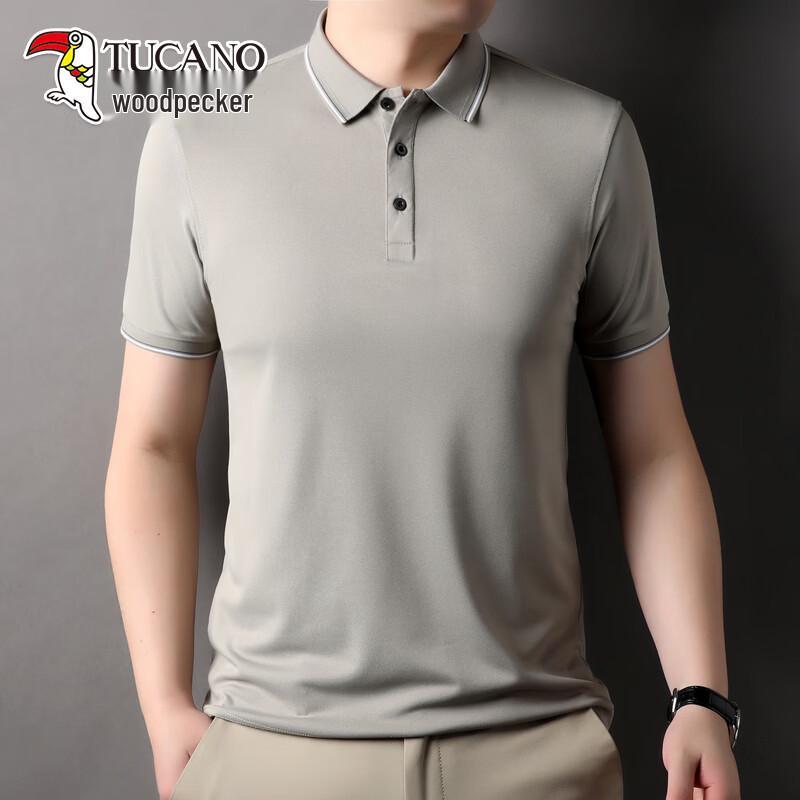 TUCANO Men s 2026 Summer Casual Short Sleeve Polo Shirt 3XL