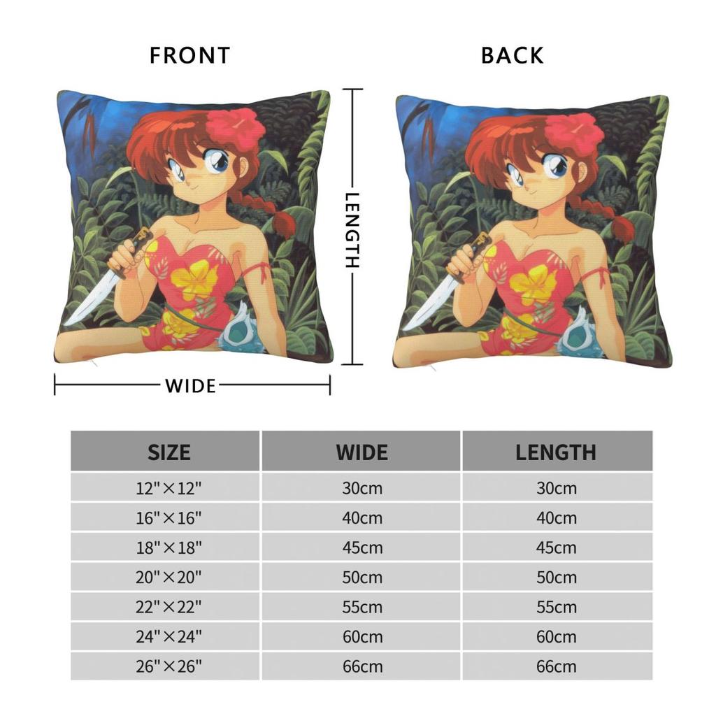 Ranma 1/2 Japanese Anime Pillowcase Soft Polyester Cushion Cover Decorative Throw Pillow Case Cover Home Dropshipping 40*40cm