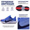 Nike  Pegasus Plus Sapphire Light Thistle Violet Mist Women Sneakers Blue Purple-Dynasty FQ7261-503