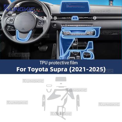 For Toyota Supra GR -2025 Car Interior Film Car Dashboard Shift Center Console Screen Anti-scratch Transparent TPU PPF Film