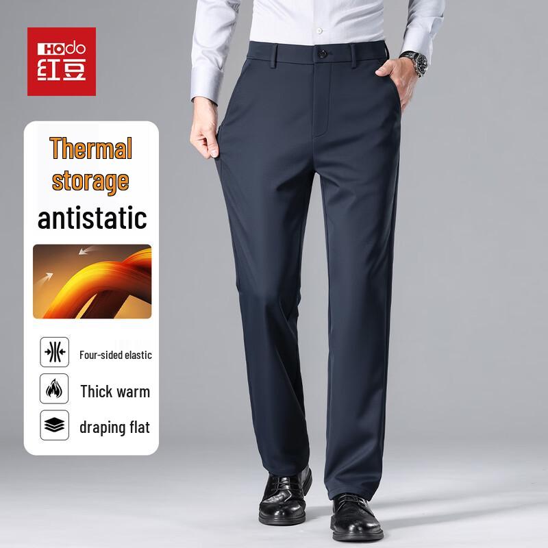 Hodo Men s Far-Infrared Warm Anti-Static Straight-Leg Business Casual Pants 34